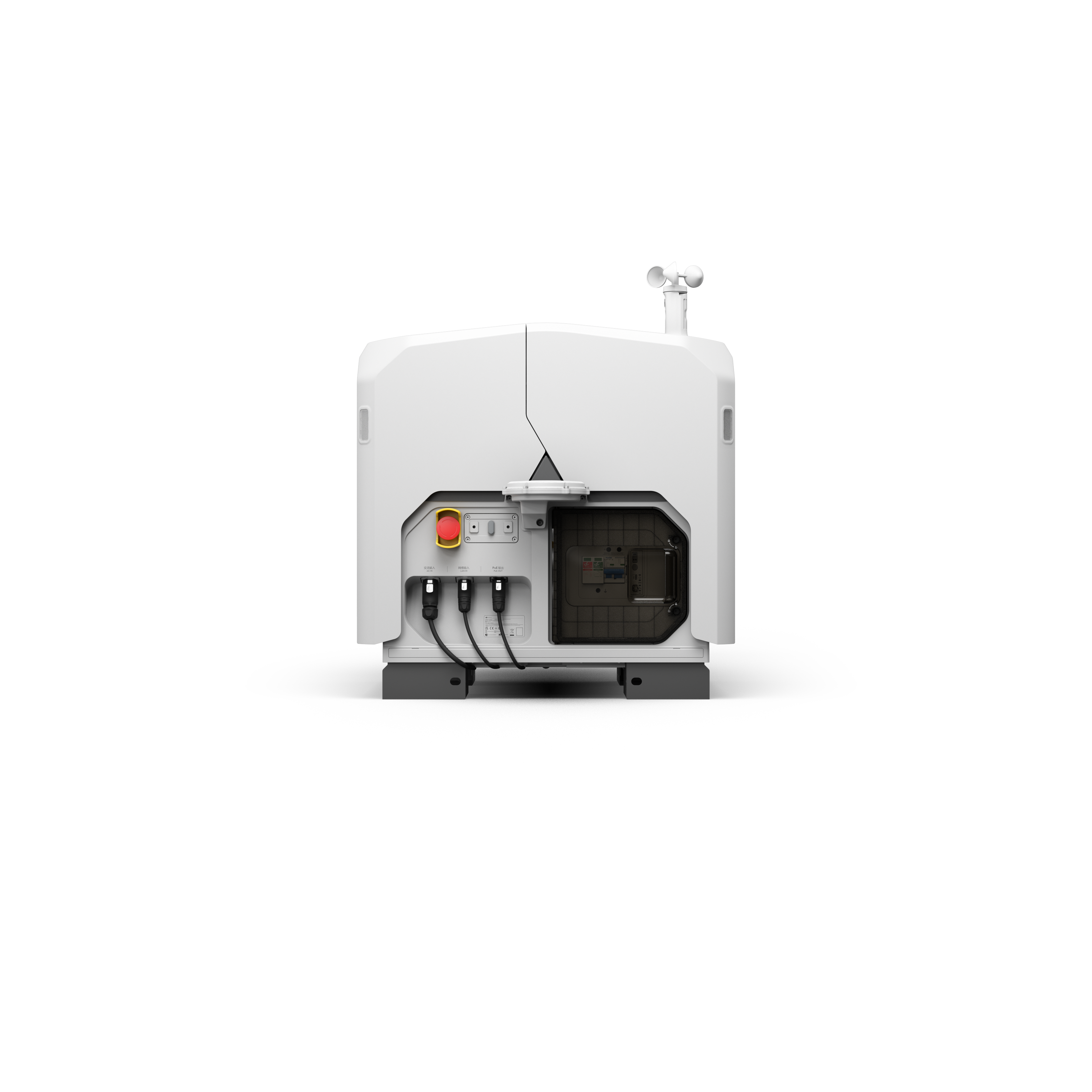 DJI Dock 3