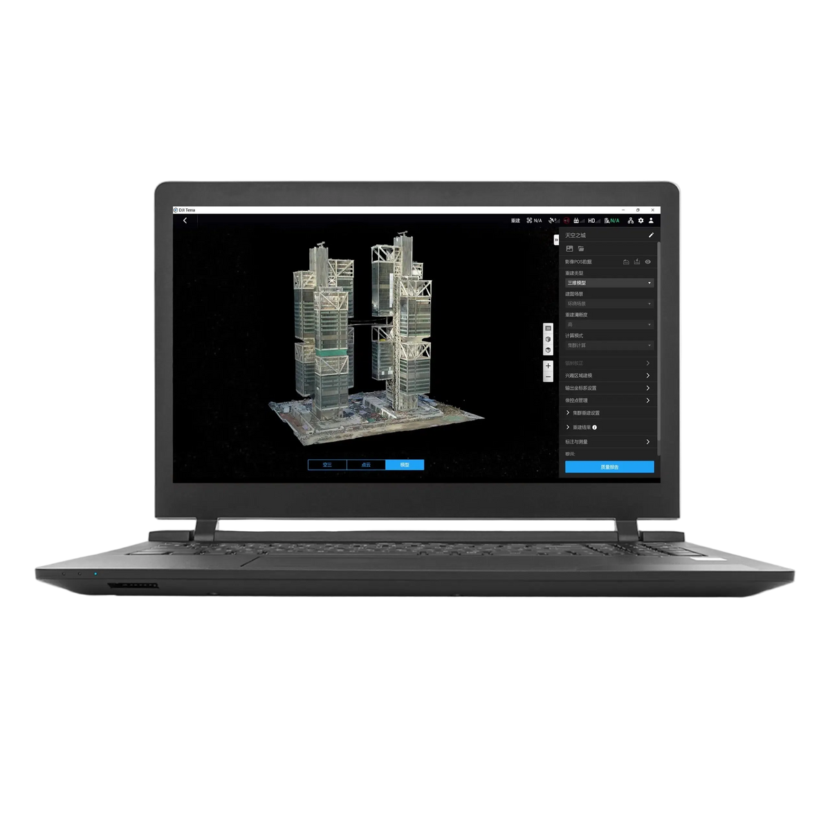 DJI Terra Visualisierung von Luftbilddaten und 3D-Modellen